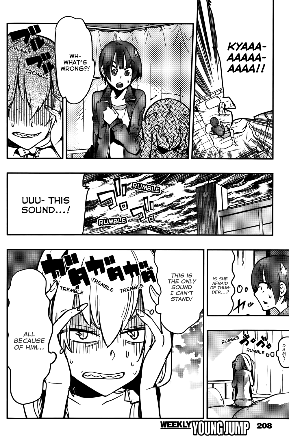 Boku Girl Chapter 12 page 14 - Chapter 12: My Motherliness