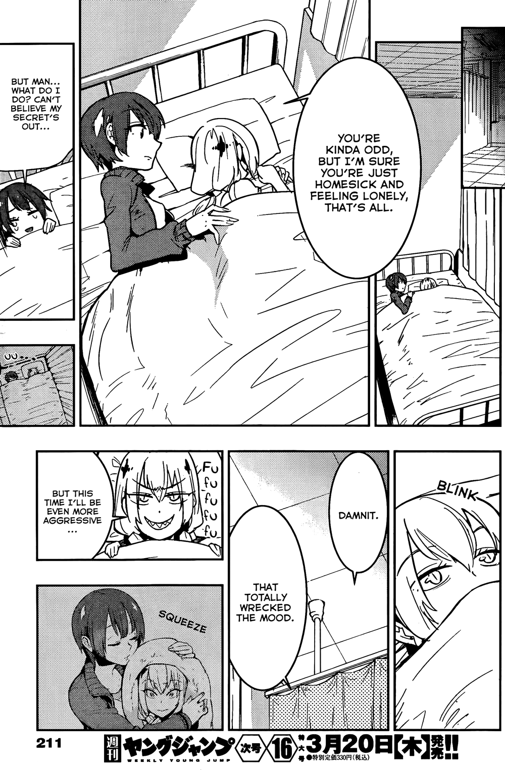 Boku Girl Chapter 12 page 17 - Chapter 12: My Motherliness