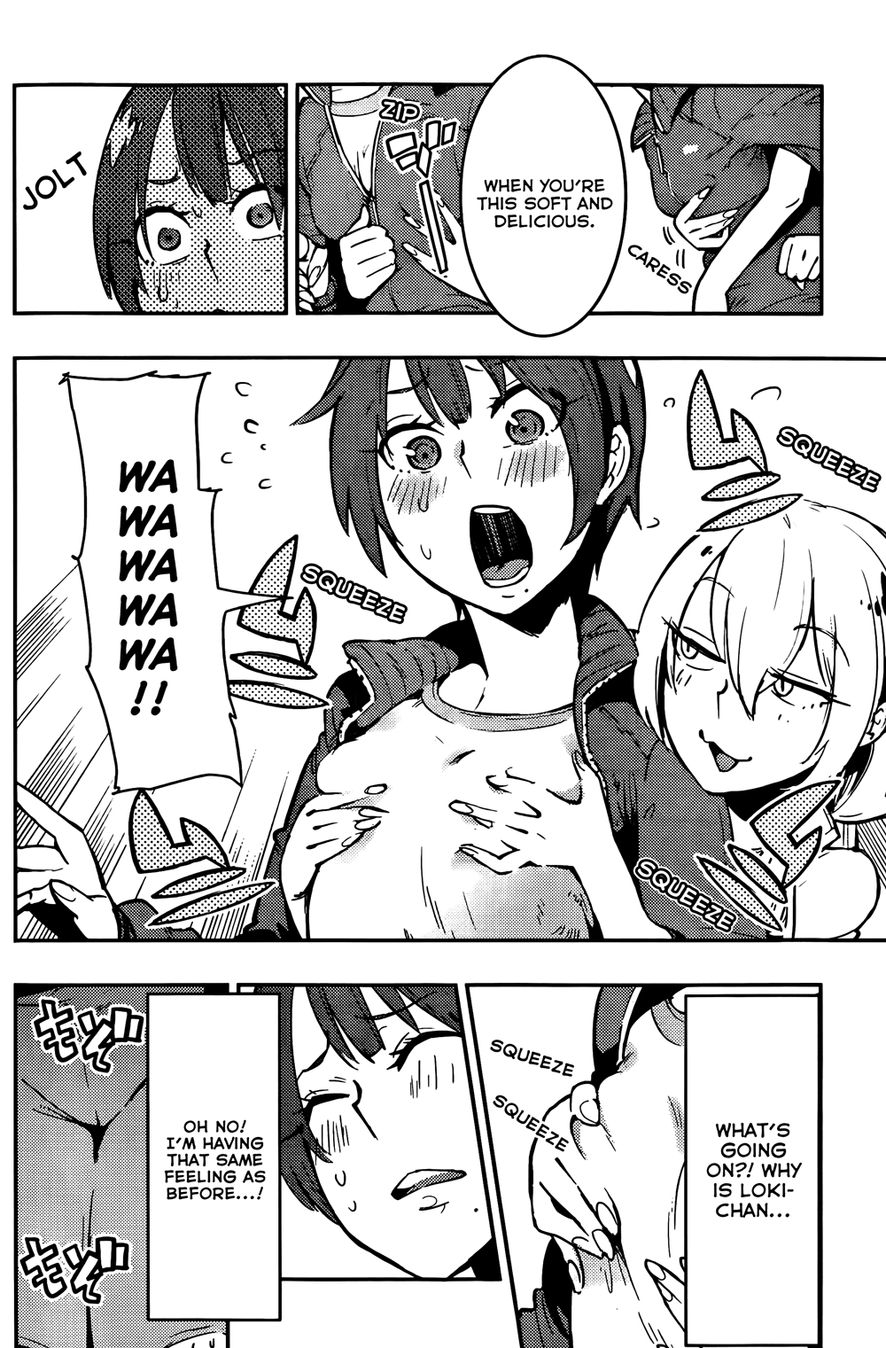 Boku Girl Chapter 12 page 6 - Chapter 12: My Motherliness