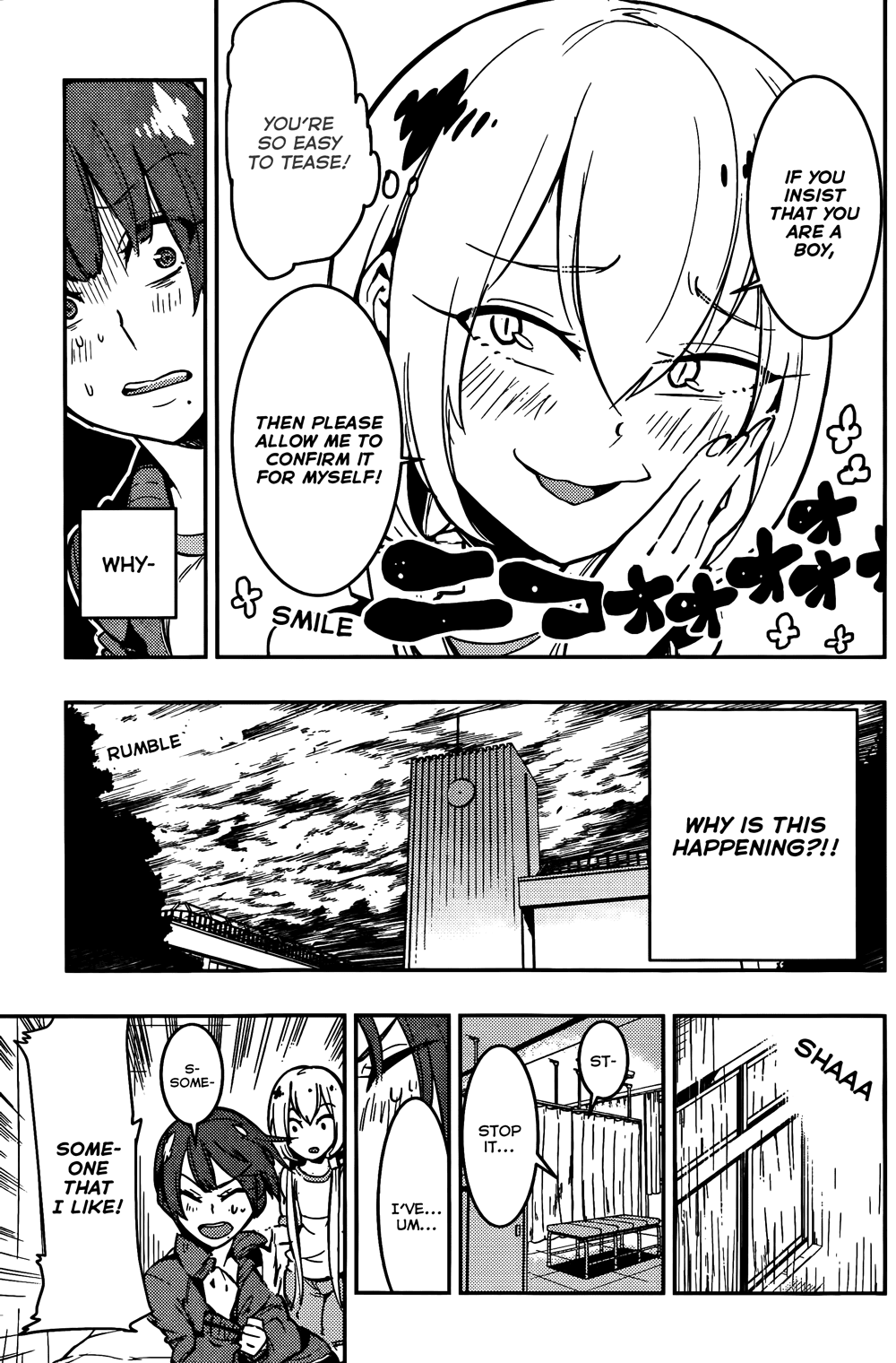 Boku Girl Chapter 12 page 7 - Chapter 12: My Motherliness