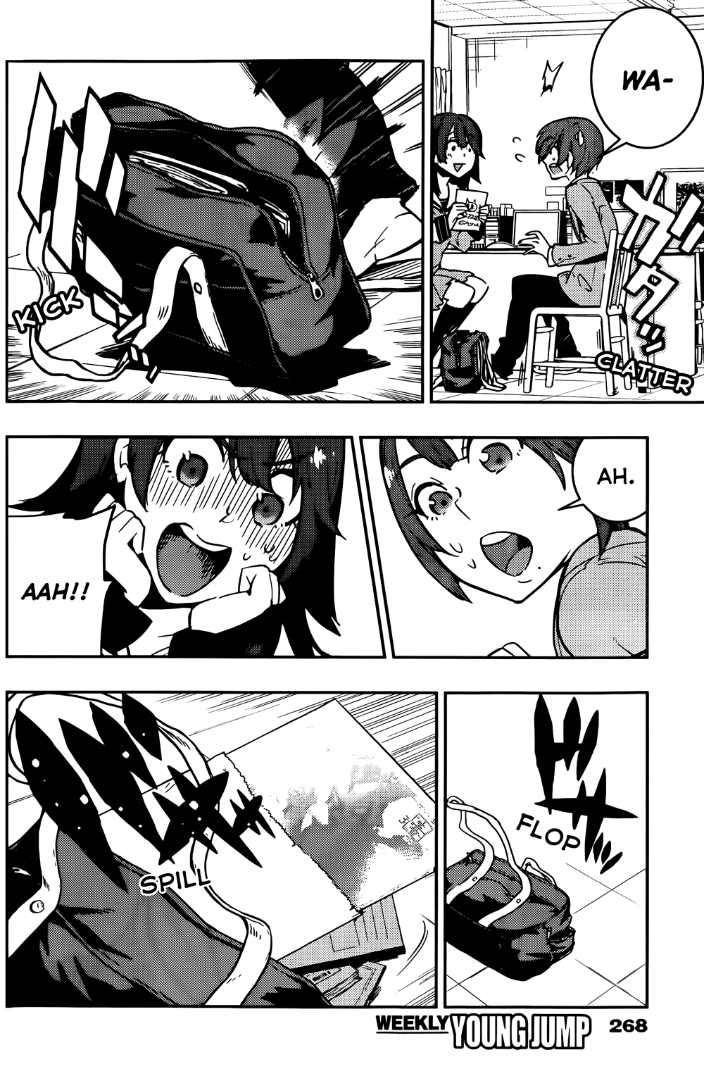 Boku Girl Chapter 13 page 10 - Chapter 13: My Promise