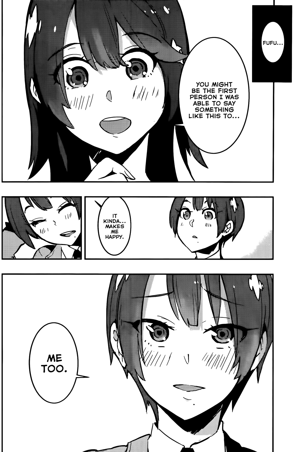 Boku Girl Chapter 13 page 16 - Chapter 13: My Promise