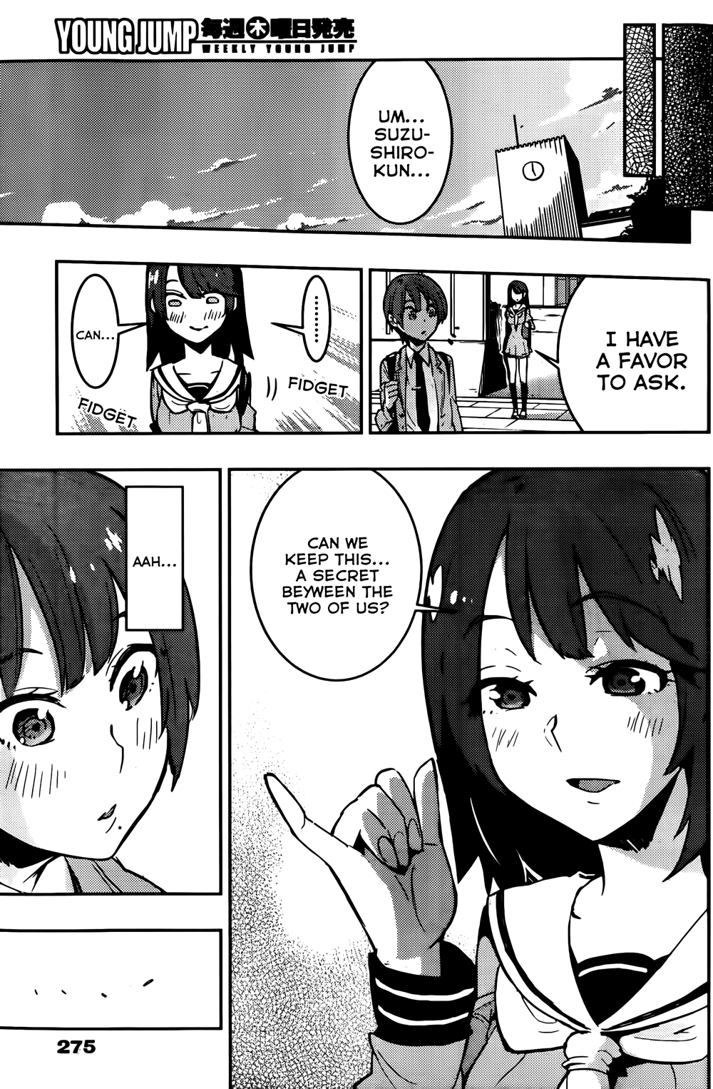 Boku Girl Chapter 13 page 17 - Chapter 13: My Promise