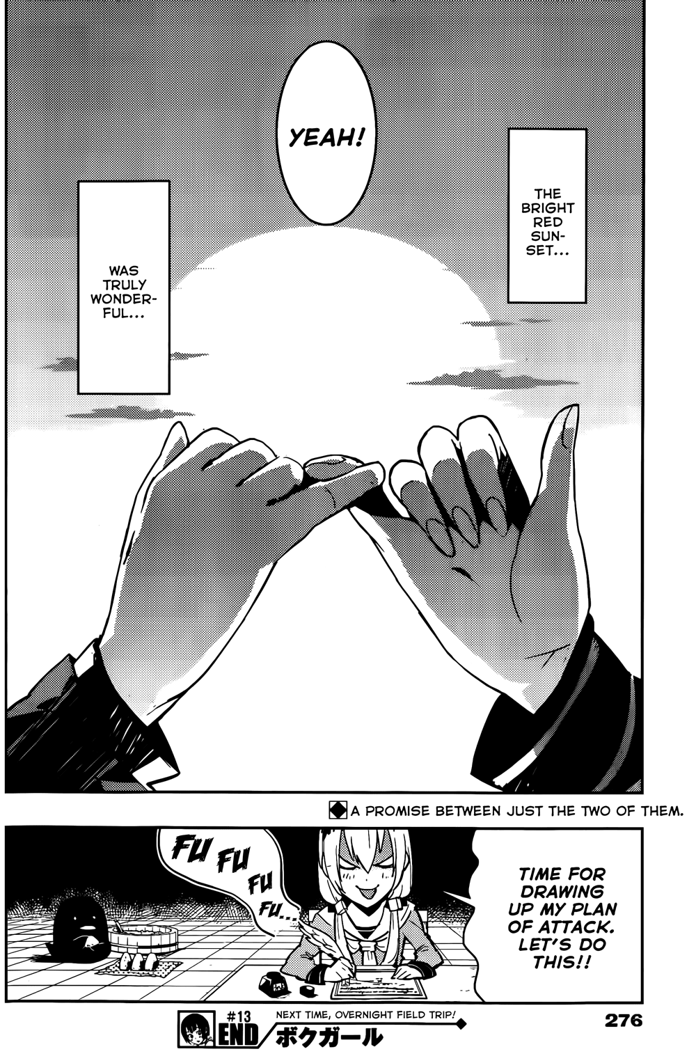 Boku Girl Chapter 13 page 18 - Chapter 13: My Promise