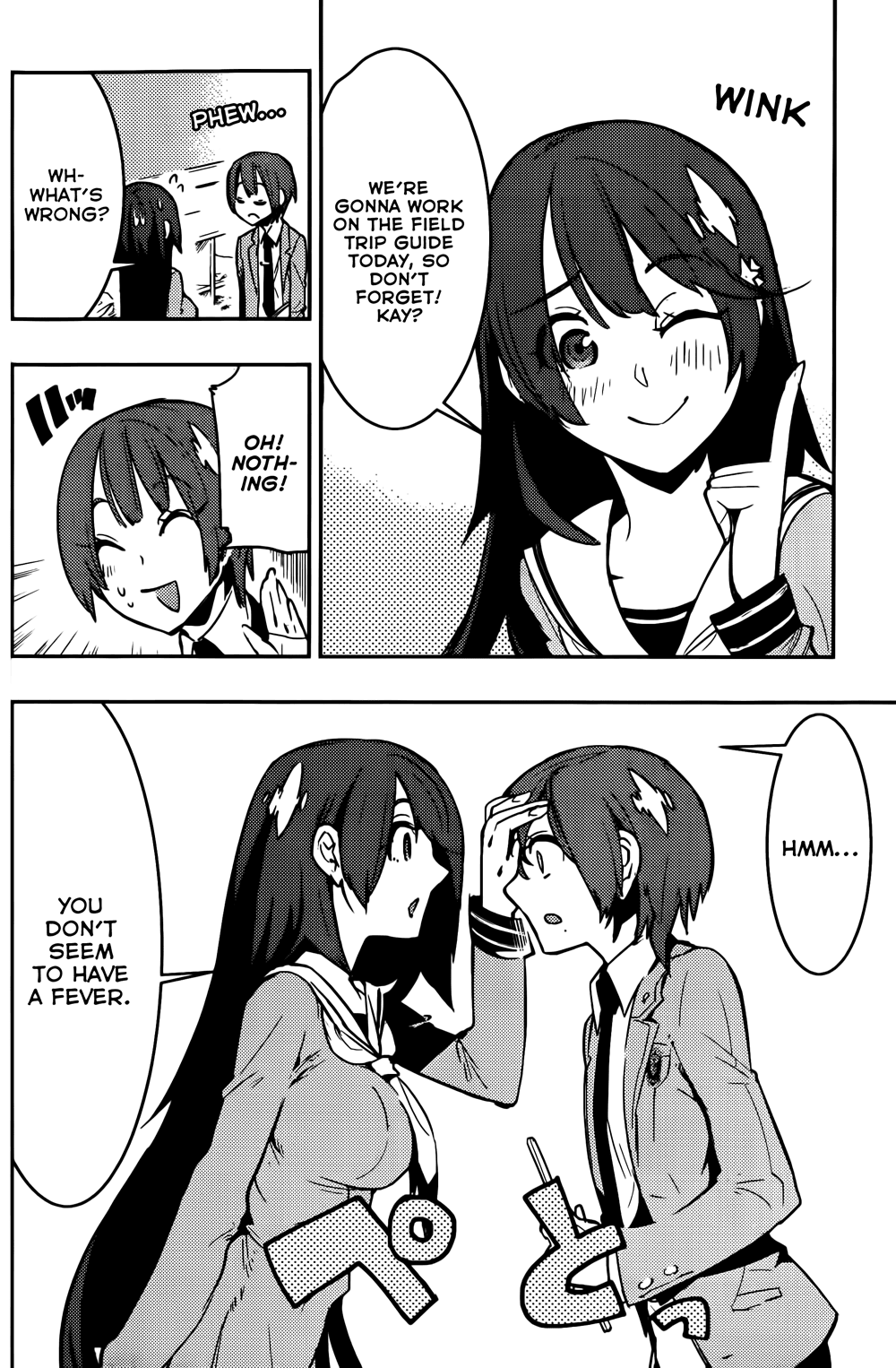 Boku Girl Chapter 13 page 4 - Chapter 13: My Promise
