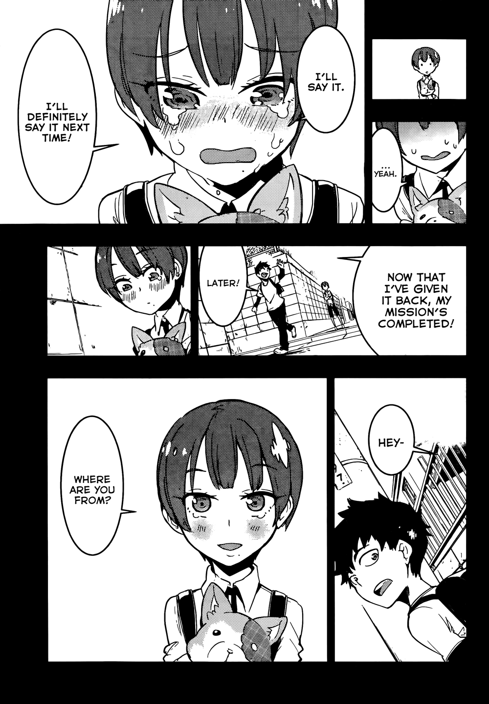 Boku Girl Chapter 14 page 17 - Chapter 14: My Hero