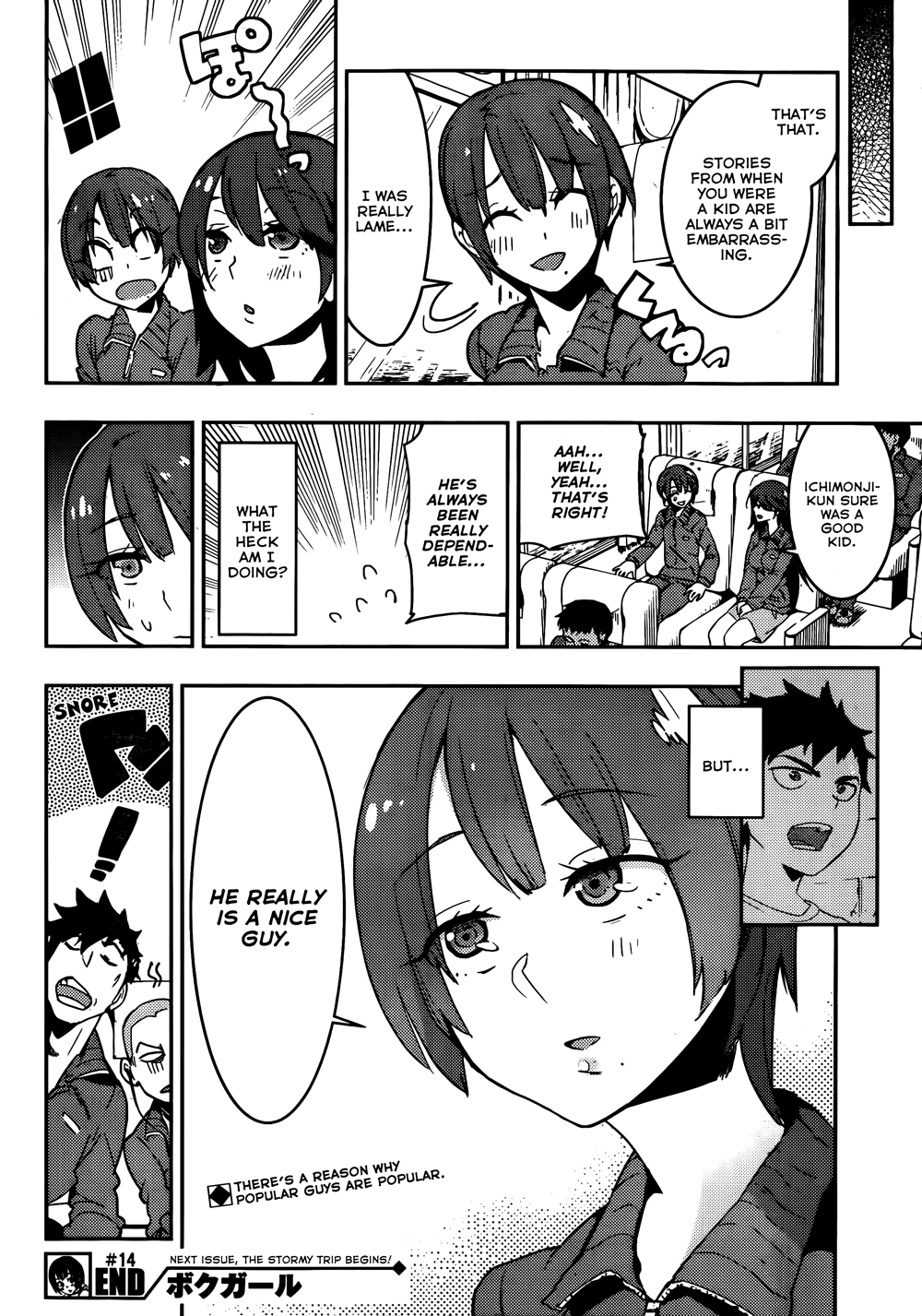 Boku Girl Chapter 14 page 18 - Chapter 14: My Hero