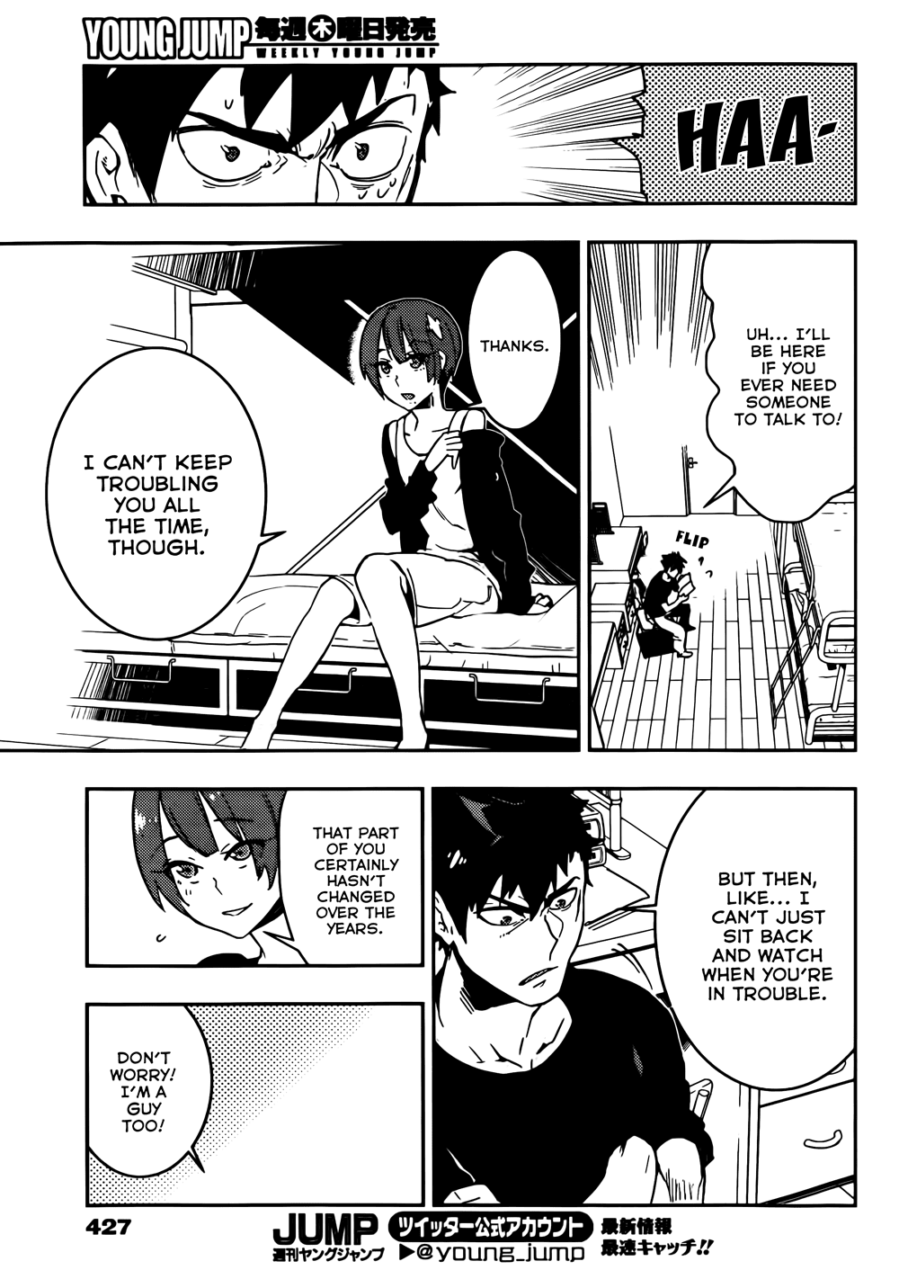 Boku Girl Chapter 14 page 5 - Chapter 14: My Hero