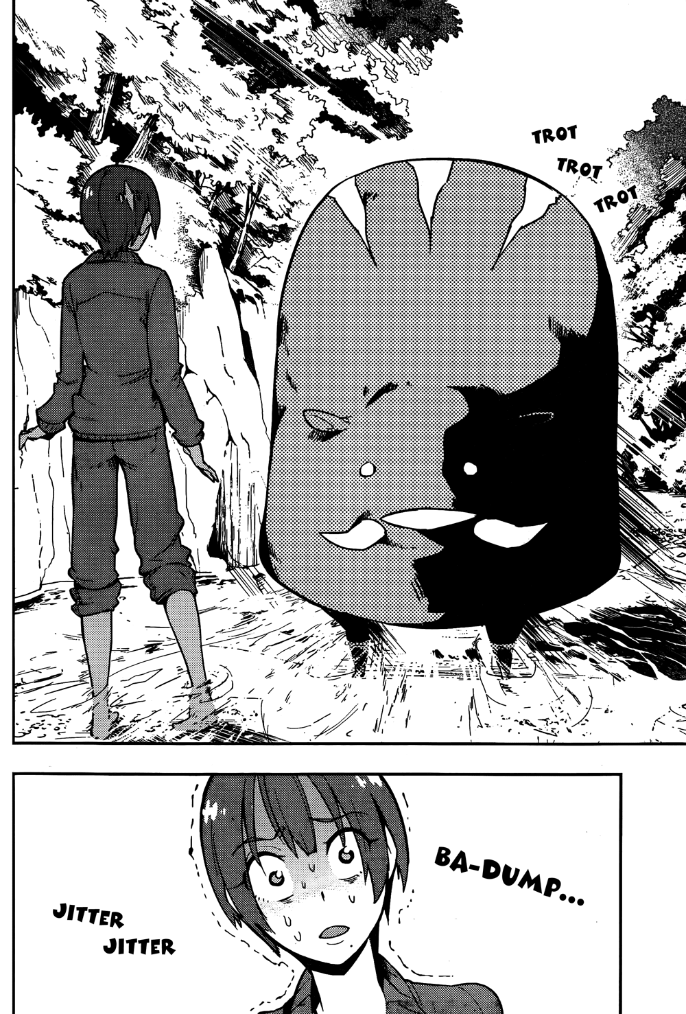 Boku Girl Chapter 15 page 14 - Chapter 15: My First Day of the Trip