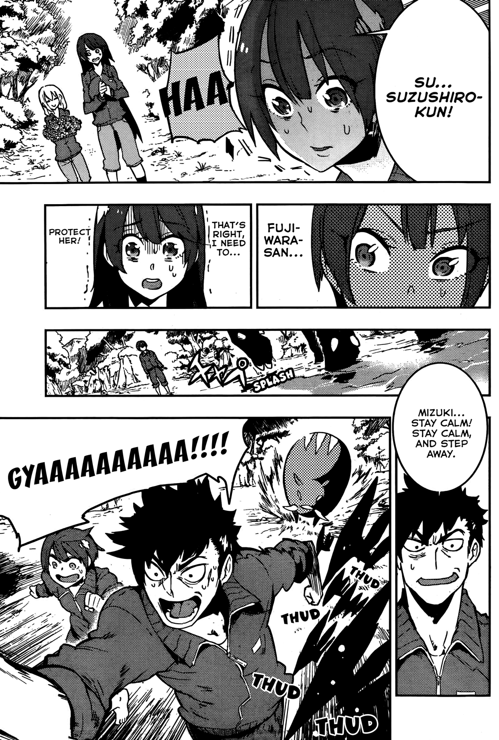 Boku Girl Chapter 15 page 15 - Chapter 15: My First Day of the Trip