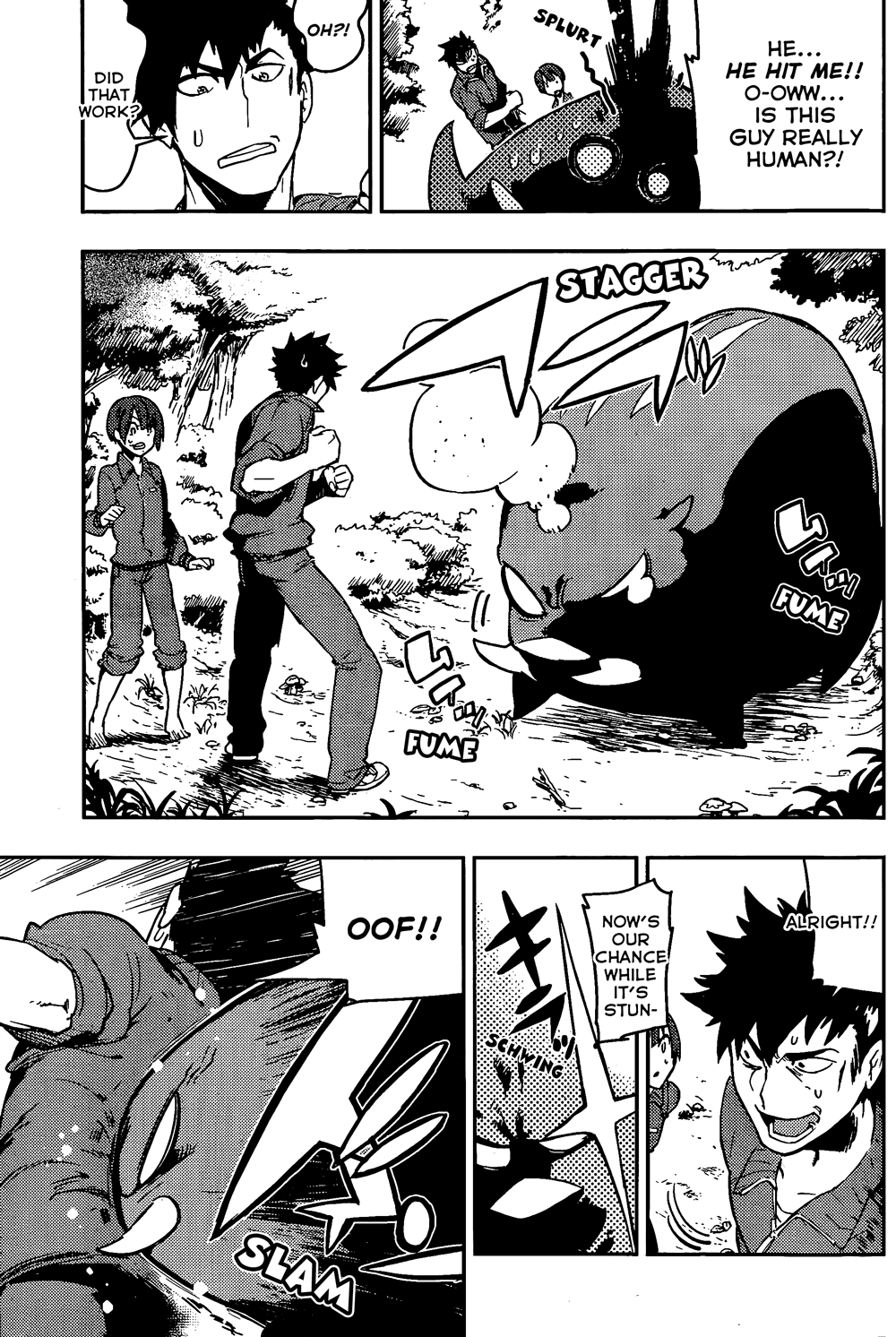 Boku Girl Chapter 15 page 17 - Chapter 15: My First Day of the Trip