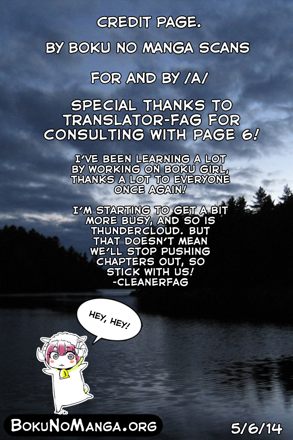 Boku Girl Chapter 15 page 19 - Chapter 15: My First Day of the Trip