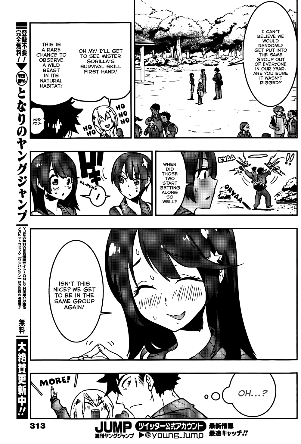 Boku Girl Chapter 15 page 3 - Chapter 15: My First Day of the Trip
