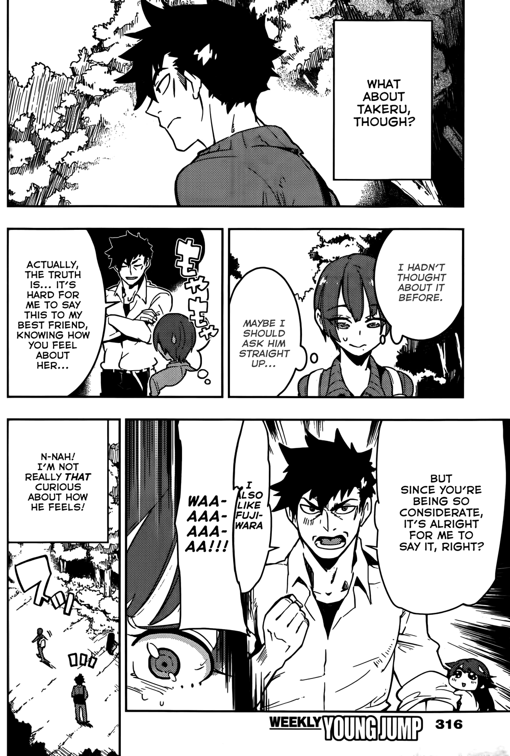 Boku Girl Chapter 15 page 6 - Chapter 15: My First Day of the Trip