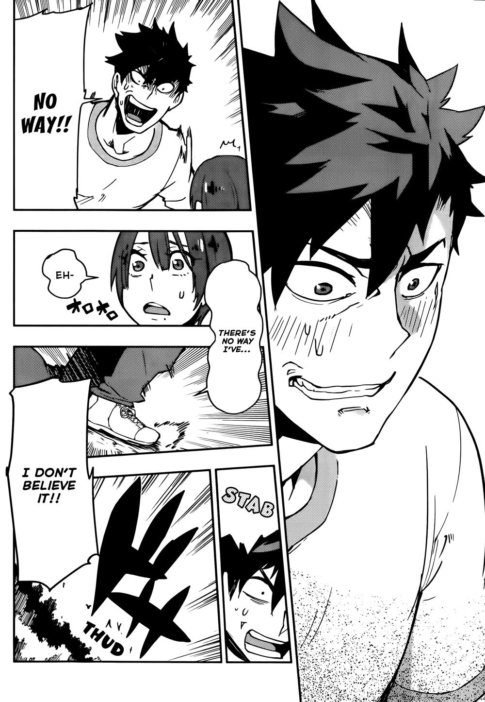 Boku Girl Chapter 16 page 16 - Chapter 16: My Disaster