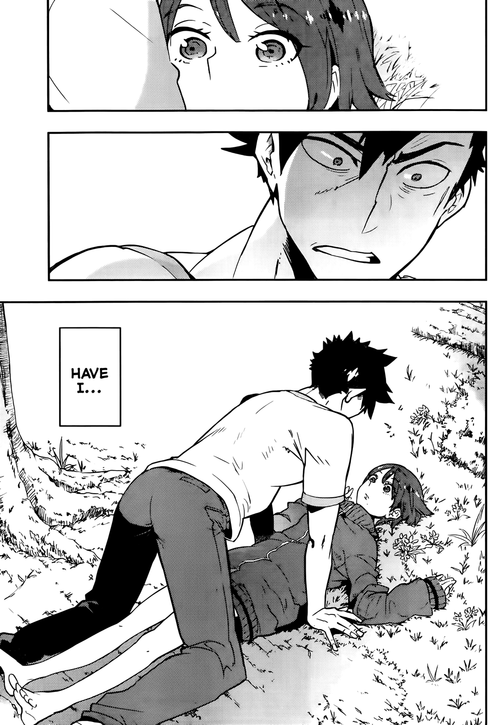 Boku Girl Chapter 16 page 17 - Chapter 16: My Disaster