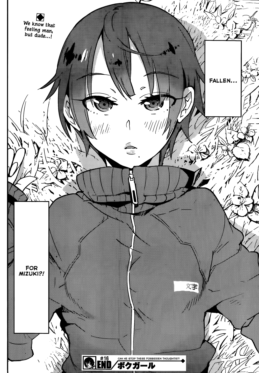 Boku Girl Chapter 16 page 18 - Chapter 16: My Disaster