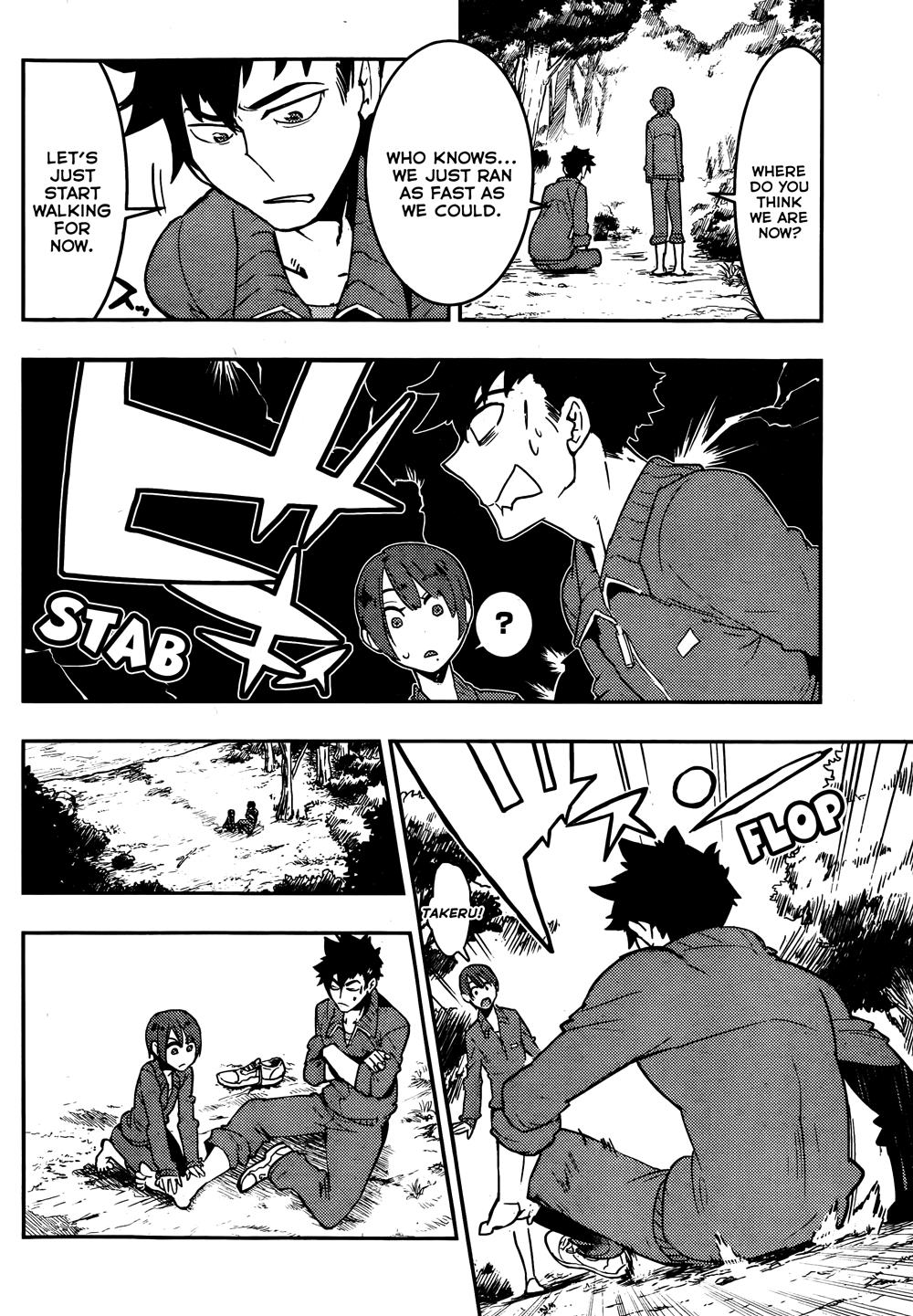 Boku Girl Chapter 16 page 4 - Chapter 16: My Disaster