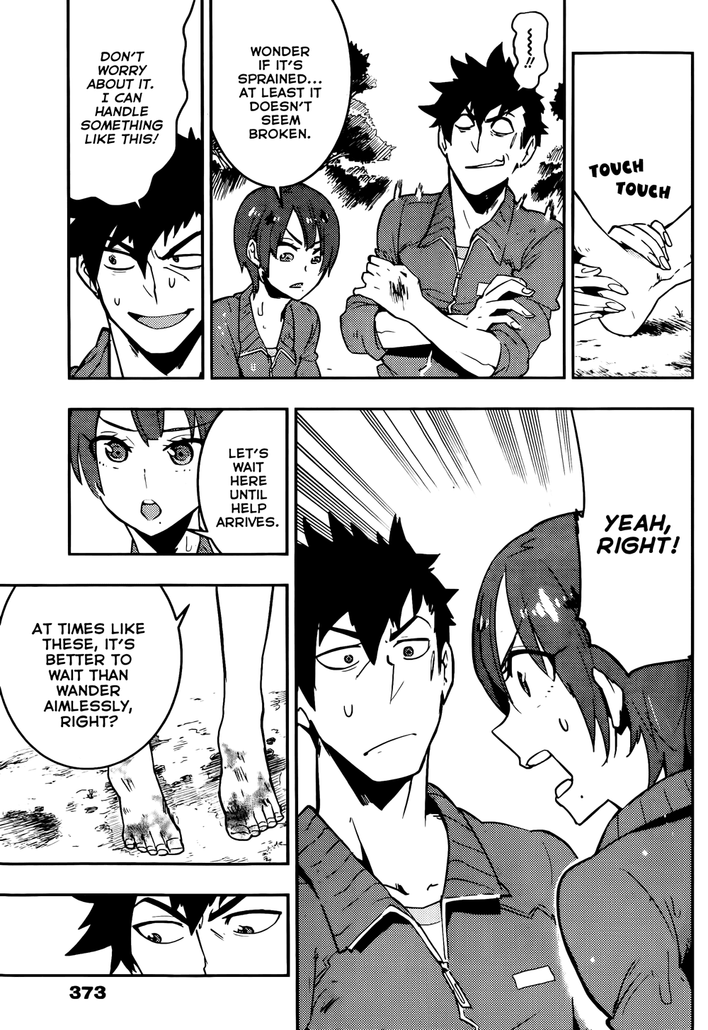 Boku Girl Chapter 16 page 5 - Chapter 16: My Disaster