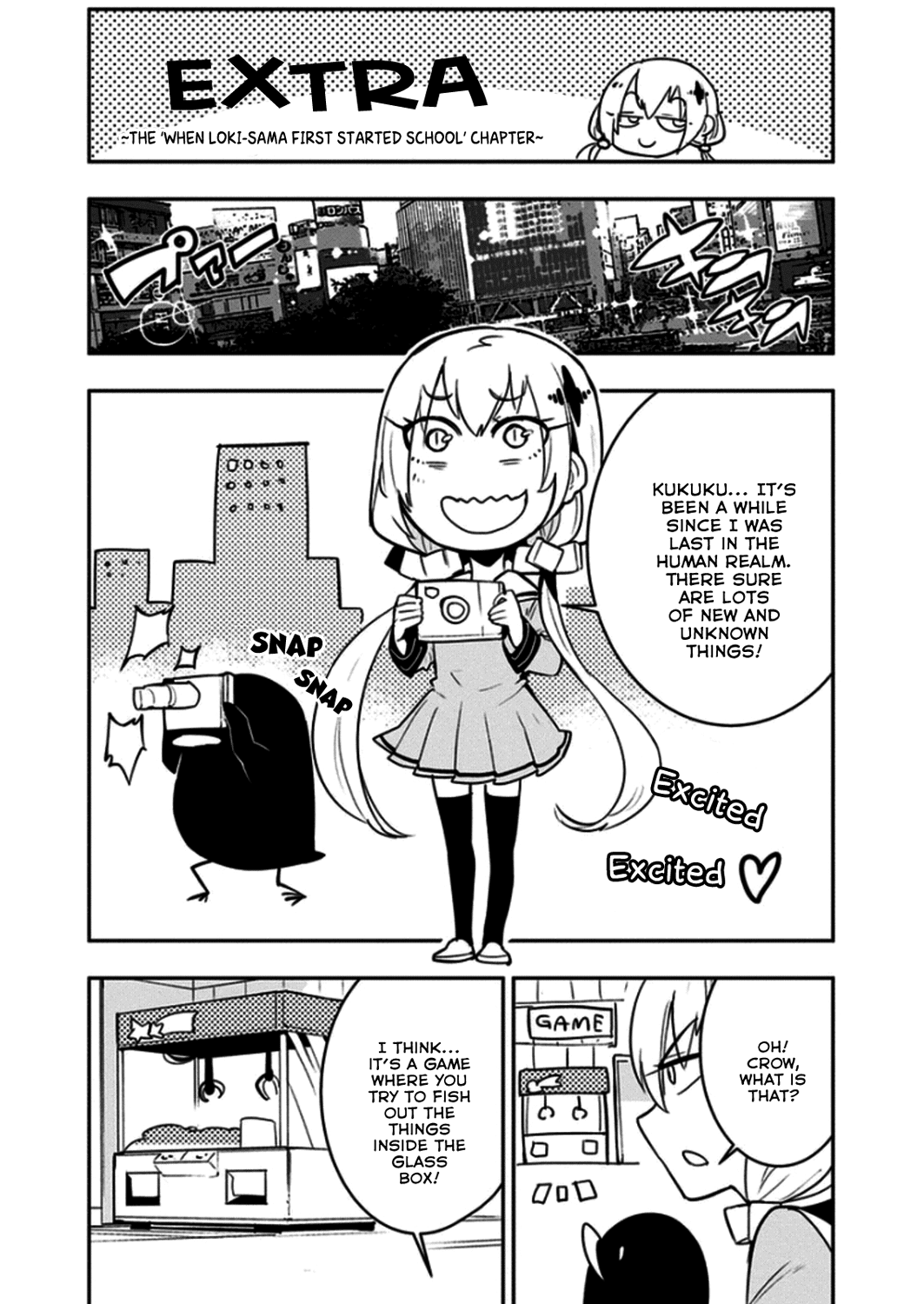 Boku Girl Chapter 17.5 page 4 - Chapter 17.5: Omake