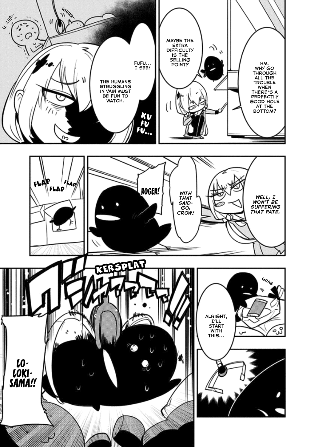 Boku Girl Chapter 17.5 page 5 - Chapter 17.5: Omake