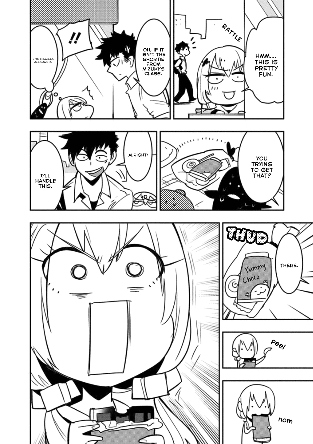 Boku Girl Chapter 17.5 page 6 - Chapter 17.5: Omake