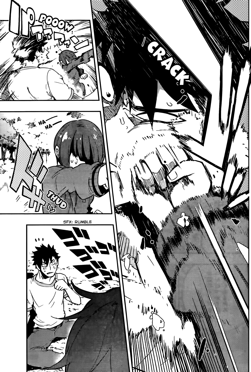 Boku Girl Chapter 17 page 14 - Chapter 17: My Best Friend