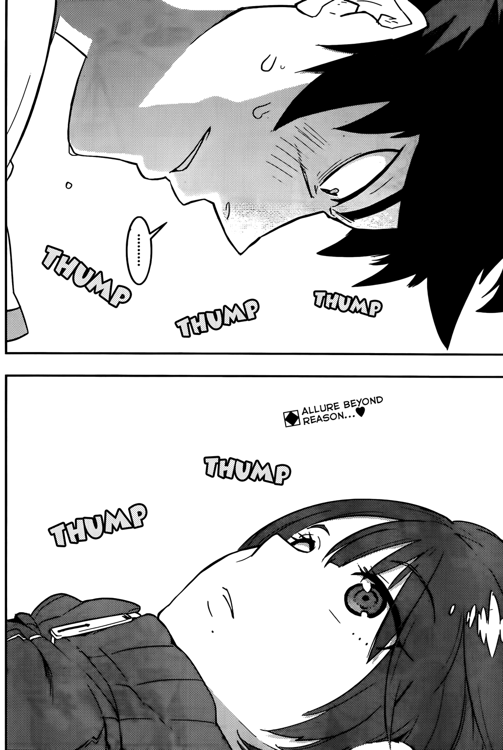 Boku Girl Chapter 17 page 2 - Chapter 17: My Best Friend