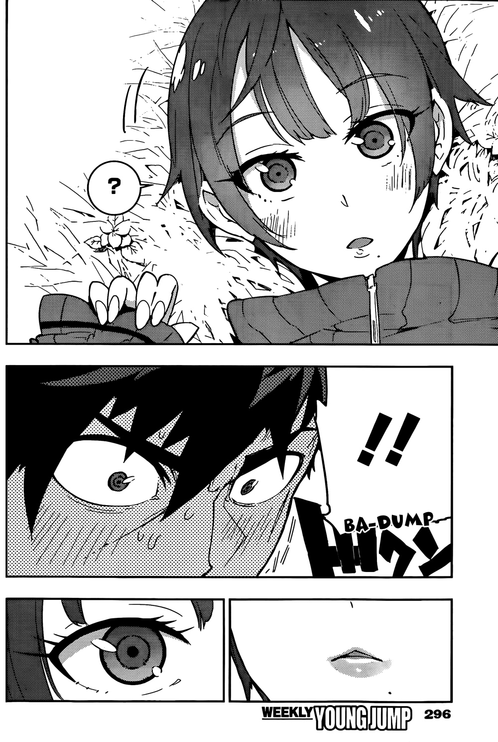 Boku Girl Chapter 17 page 4 - Chapter 17: My Best Friend