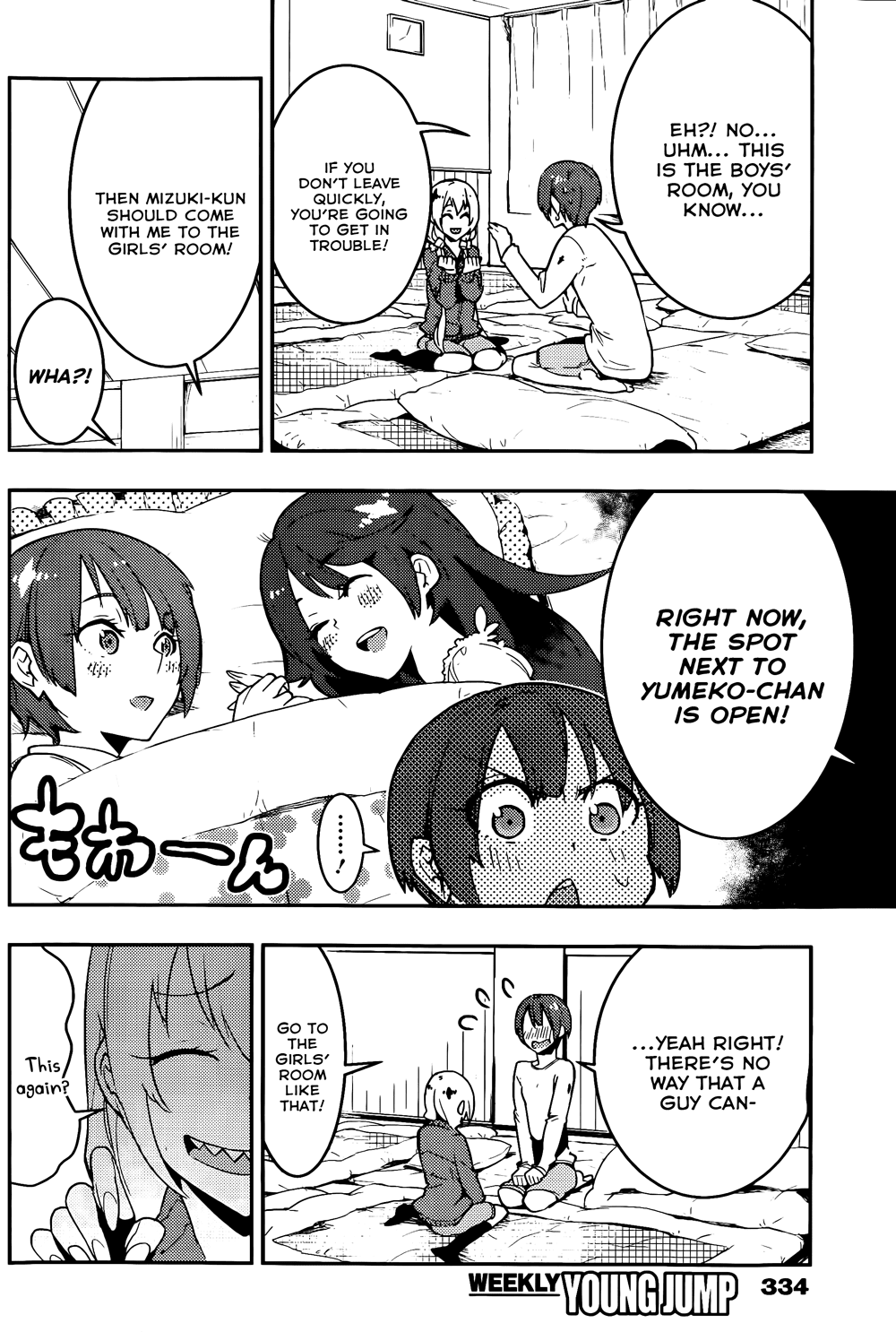Boku Girl Chapter 18 page 14 - Chapter 18: My Image of the Future