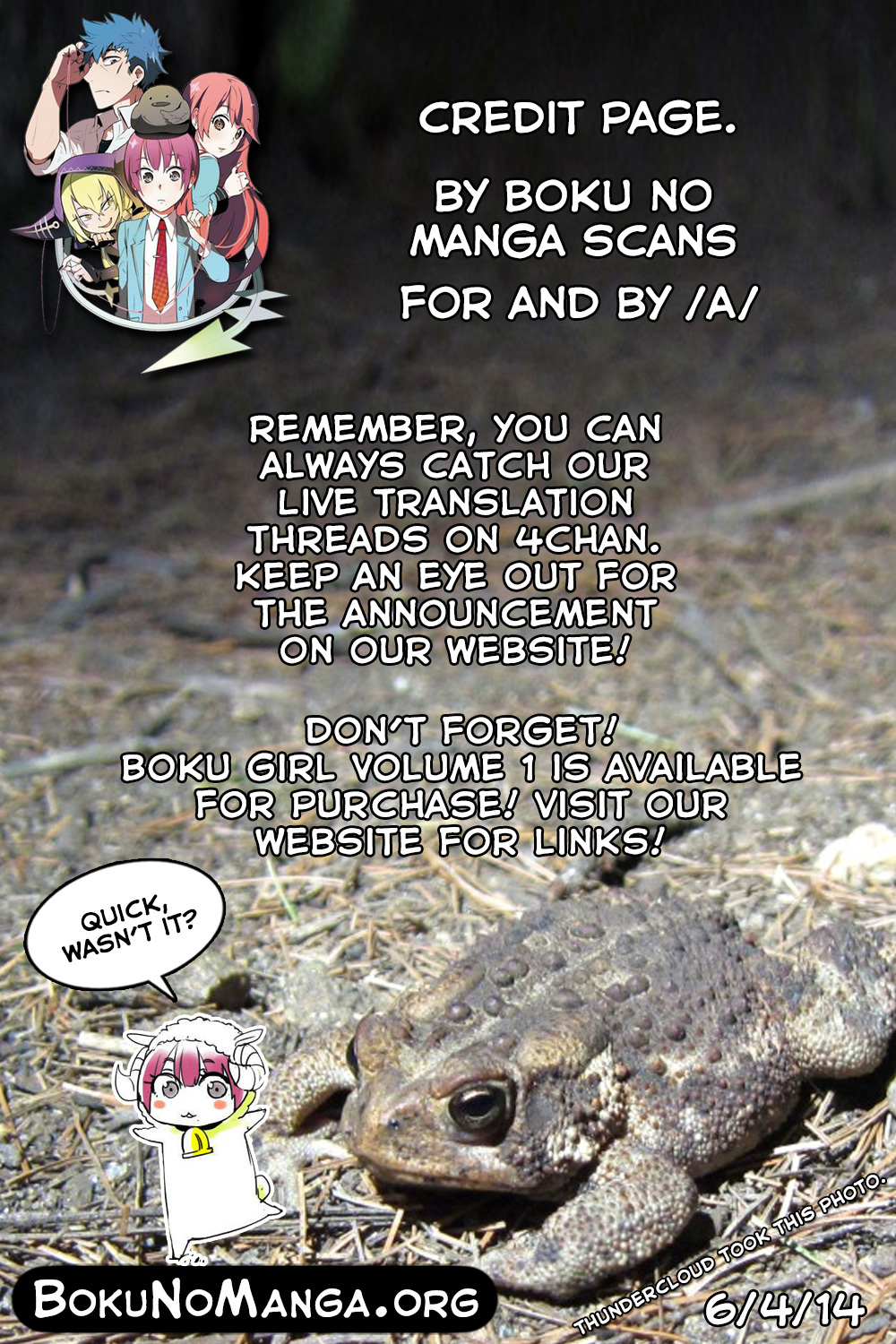 Boku Girl Chapter 18 page 19 - Chapter 18: My Image of the Future
