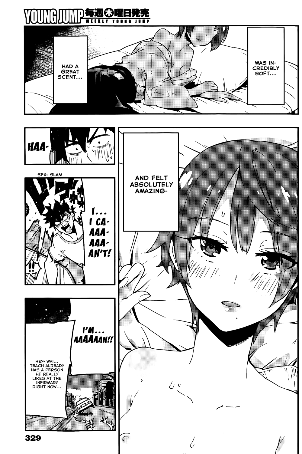 Boku Girl Chapter 18 page 9 - Chapter 18: My Image of the Future