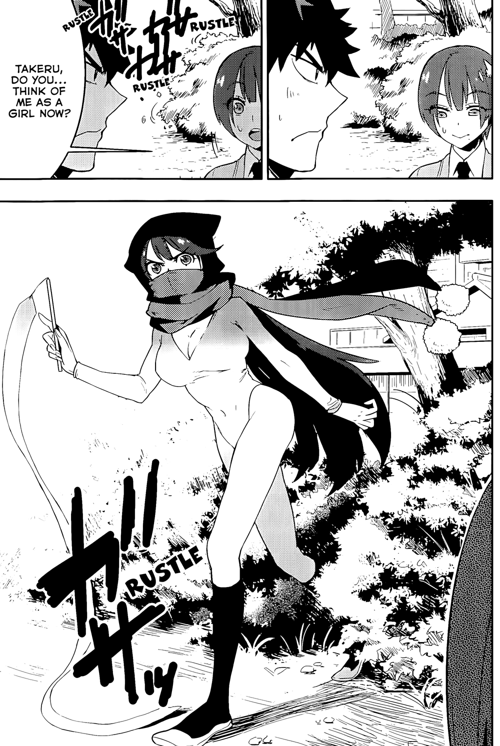 Boku Girl Chapter 19 page 10 - Chapter 19: My Crush