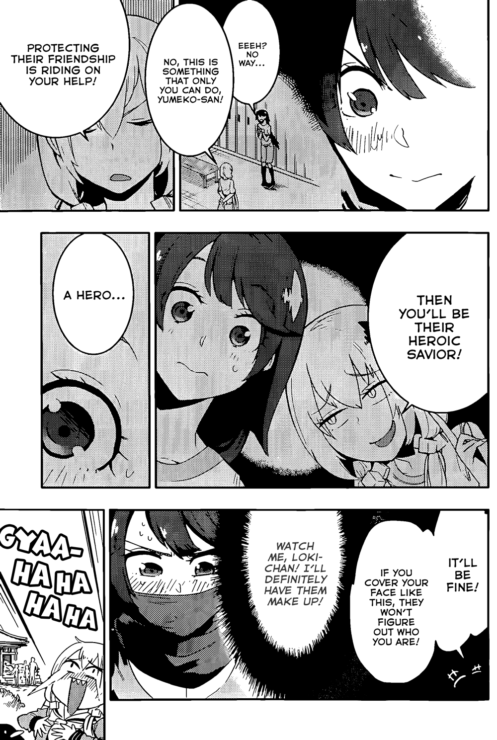 Boku Girl Chapter 19 page 12 - Chapter 19: My Crush