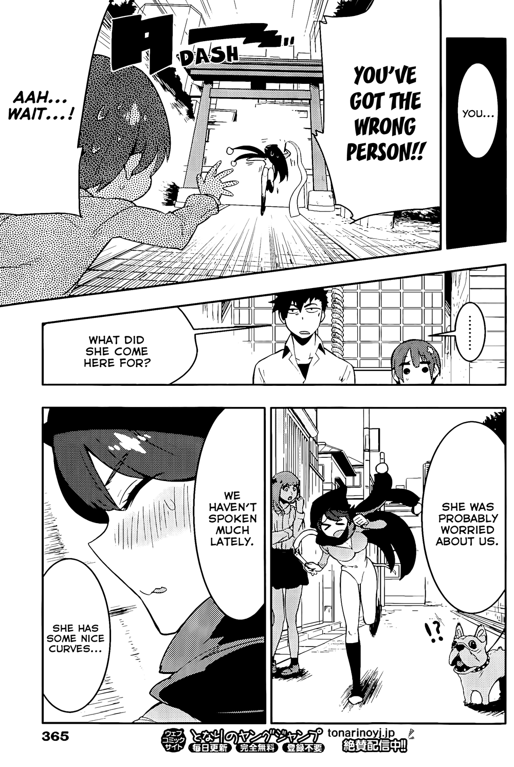Boku Girl Chapter 19 page 14 - Chapter 19: My Crush
