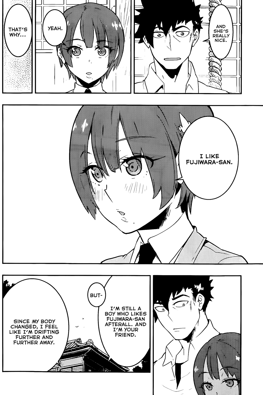 Boku Girl Chapter 19 page 15 - Chapter 19: My Crush