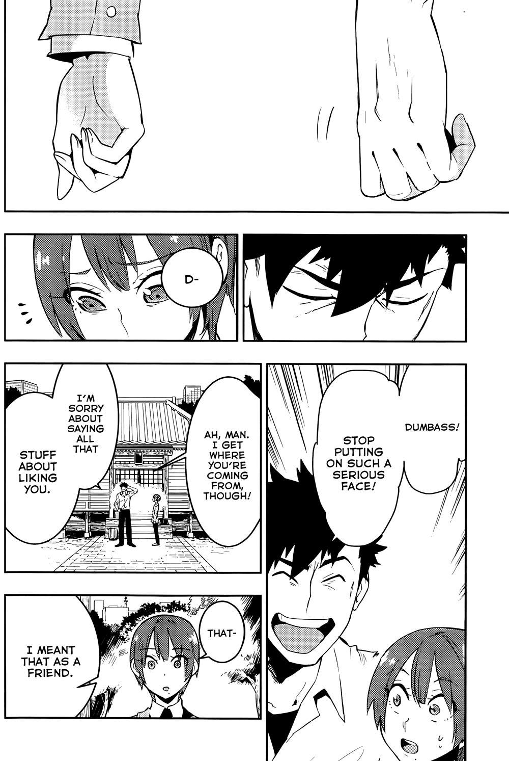 Boku Girl Chapter 19 page 17 - Chapter 19: My Crush