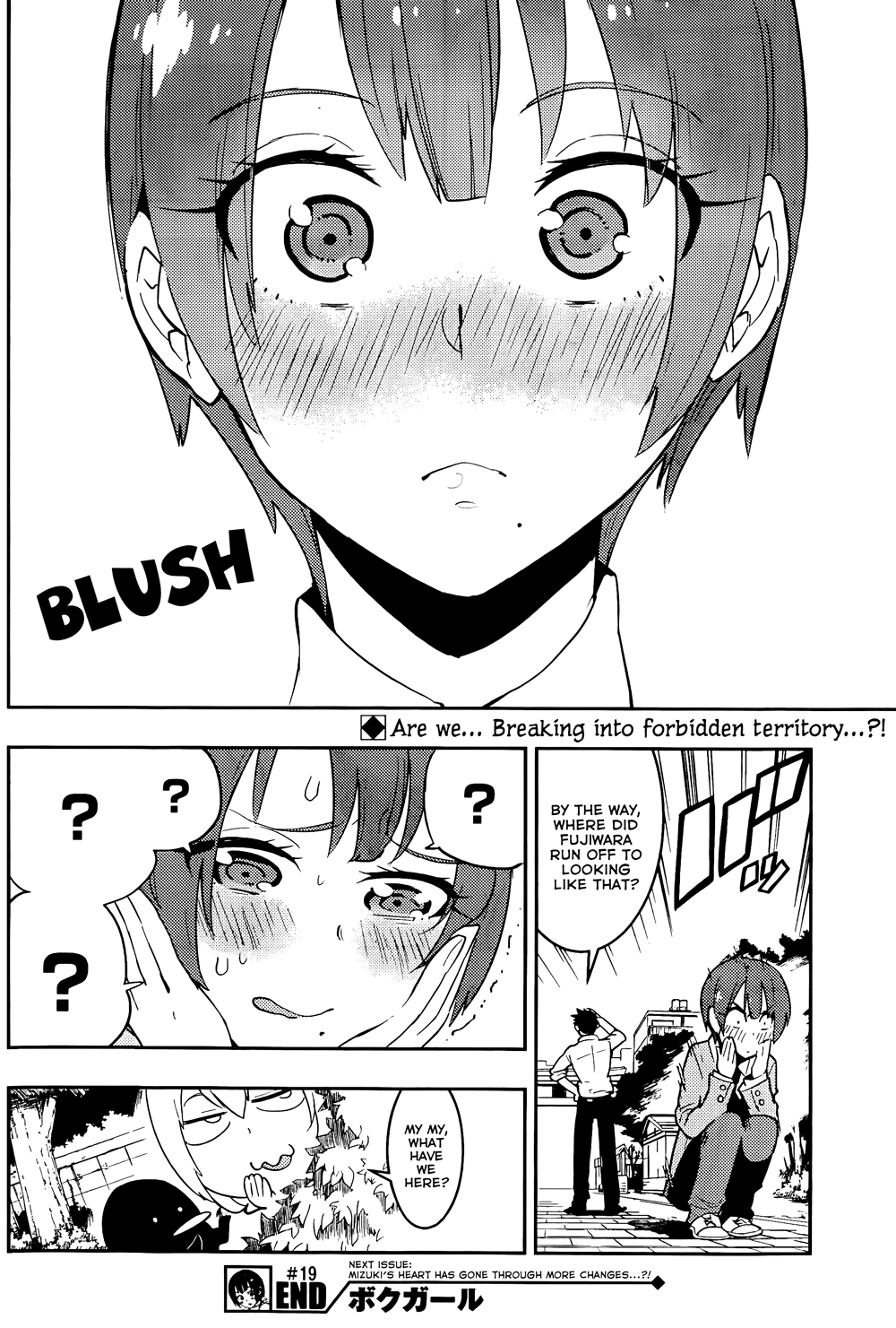 Boku Girl Chapter 19 page 19 - Chapter 19: My Crush
