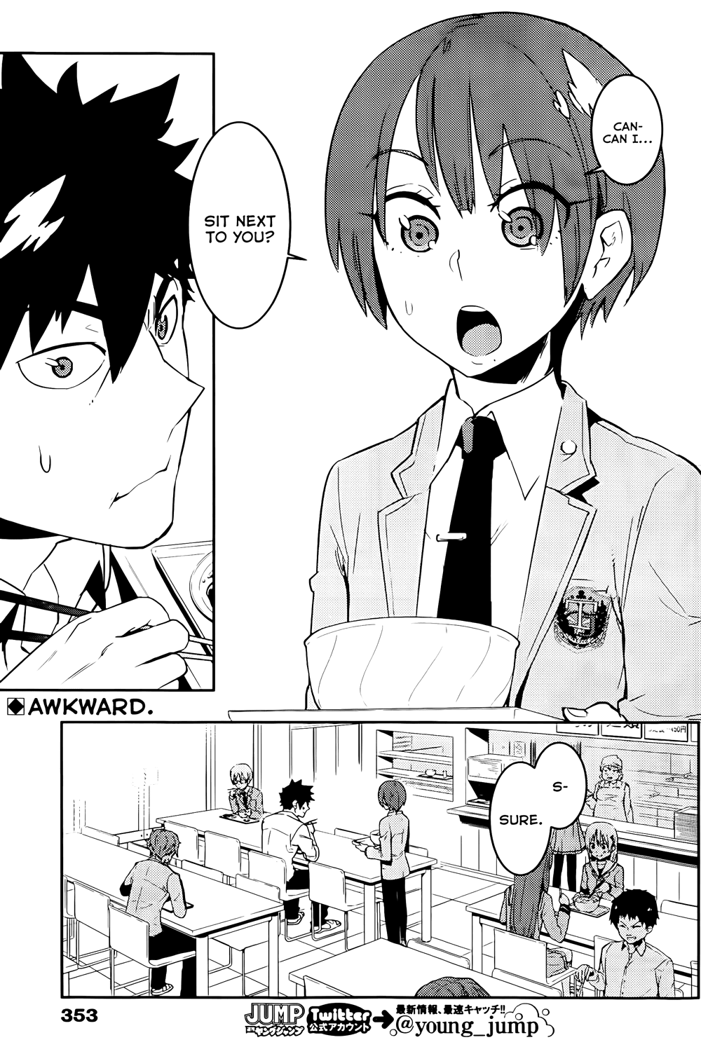 Boku Girl Chapter 19 page 2 - Chapter 19: My Crush