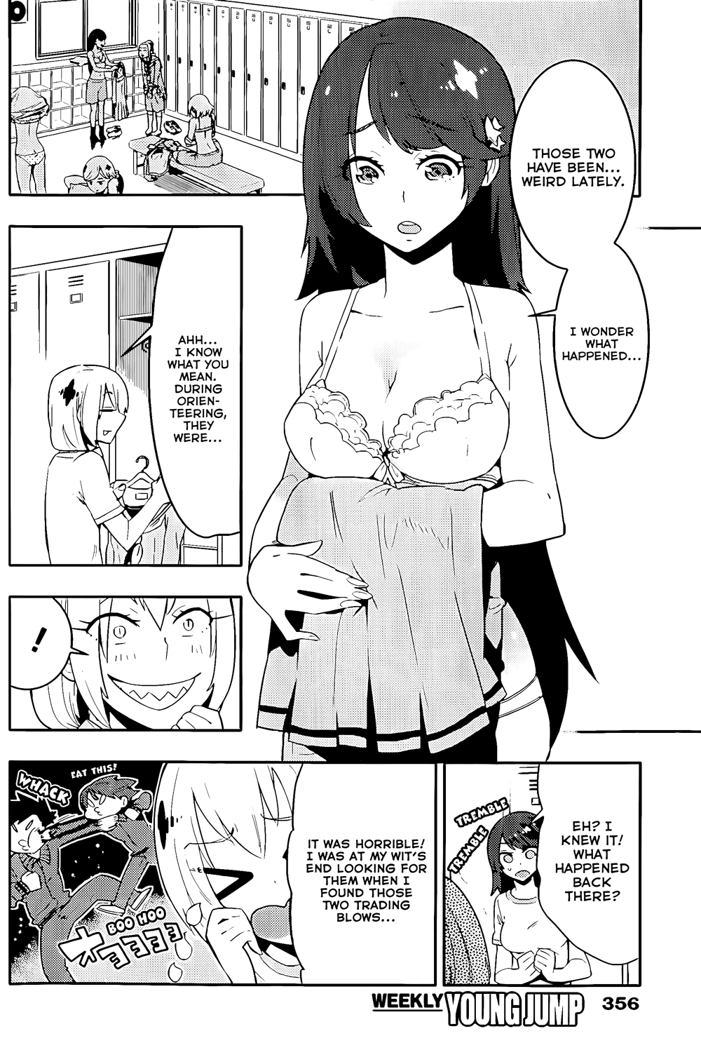 Boku Girl Chapter 19 page 5 - Chapter 19: My Crush
