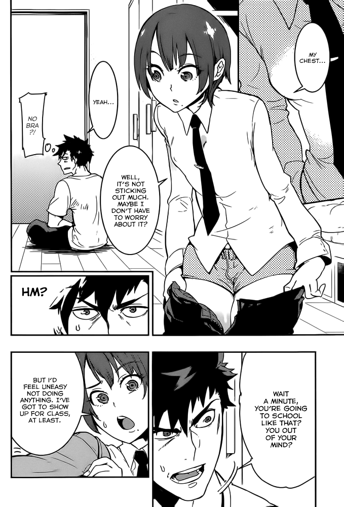 Boku Girl Chapter 2 page 12 - Chapter 2: Japanese Style