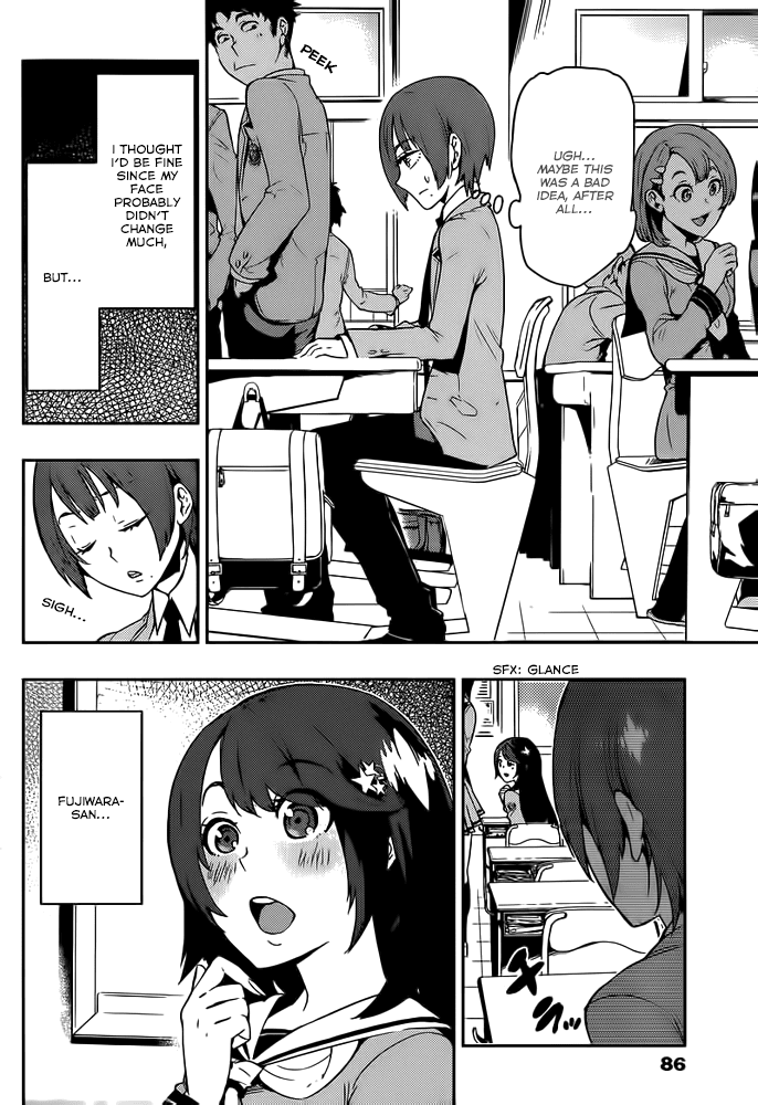 Boku Girl Chapter 2 page 16 - Chapter 2: Japanese Style