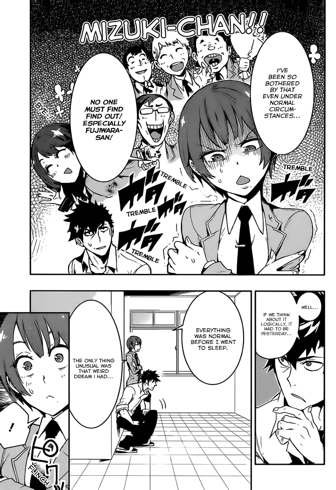Boku Girl Chapter 2 page 19 - Chapter 2: Japanese Style