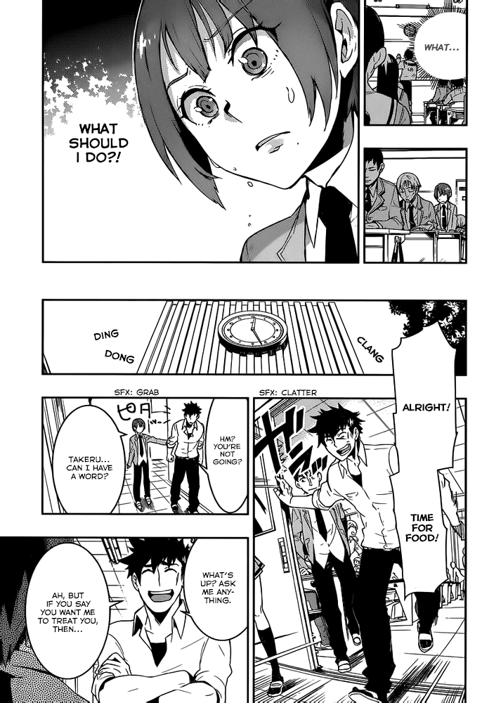 Boku Girl Chapter 2 page 21 - Chapter 2: Japanese Style