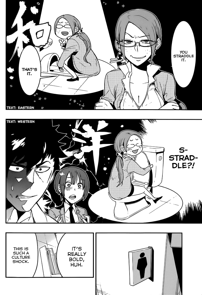 Boku Girl Chapter 2 page 26 - Chapter 2: Japanese Style