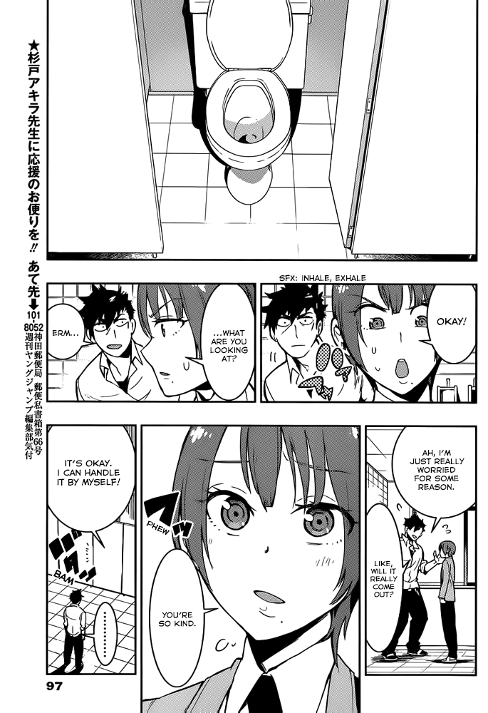 Boku Girl Chapter 2 page 27 - Chapter 2: Japanese Style