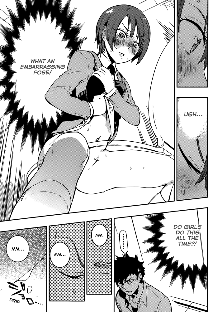 Boku Girl Chapter 2 page 29 - Chapter 2: Japanese Style