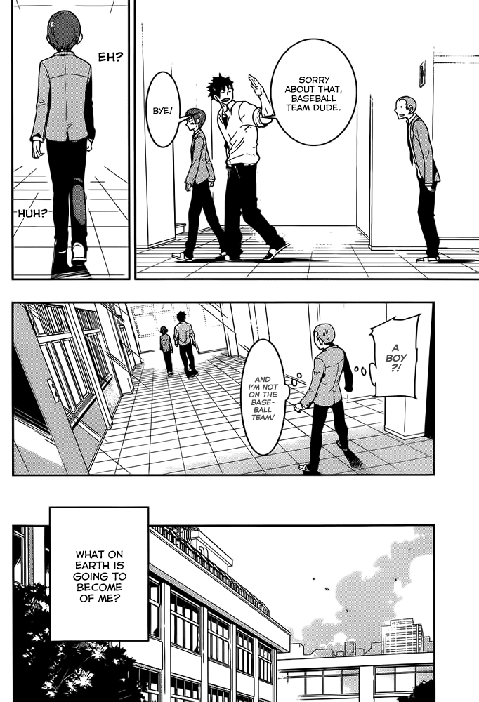 Boku Girl Chapter 2 page 32 - Chapter 2: Japanese Style