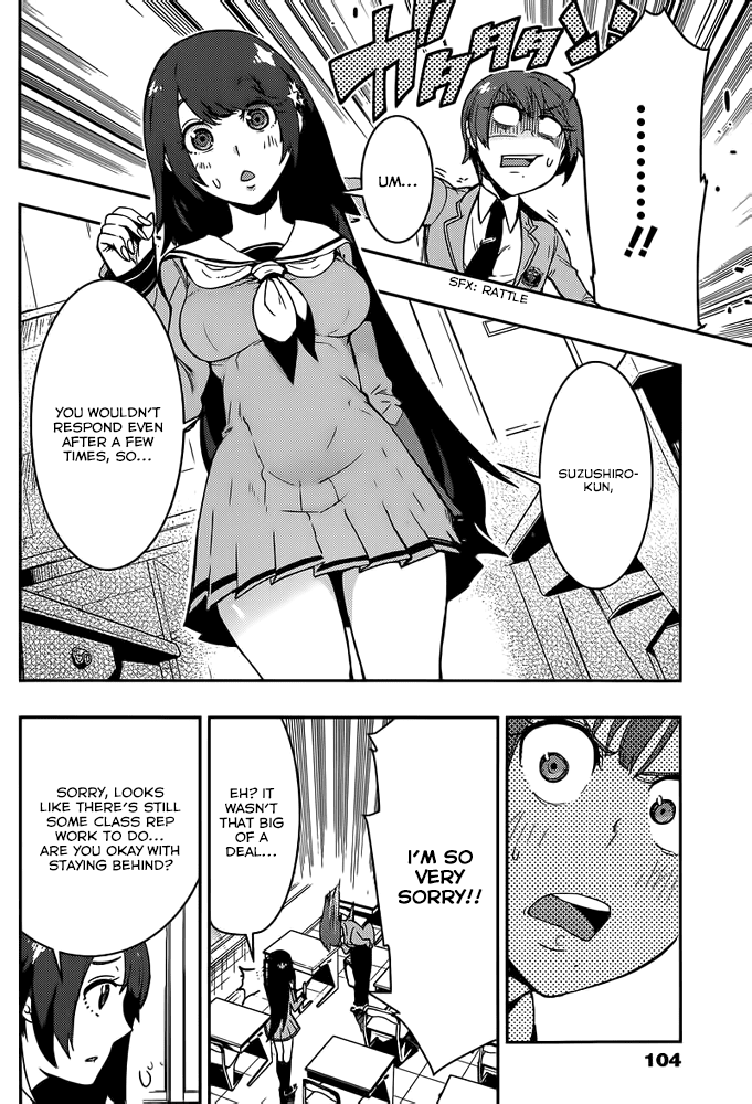 Boku Girl Chapter 2 page 34 - Chapter 2: Japanese Style