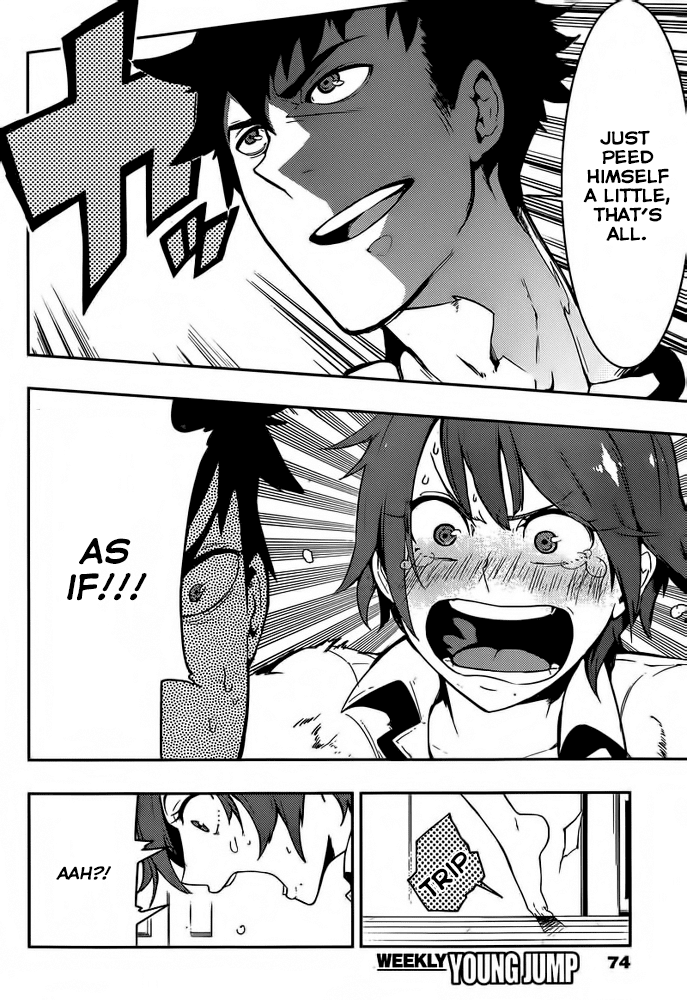Boku Girl Chapter 2 page 4 - Chapter 2: Japanese Style
